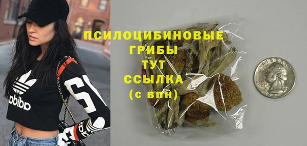 марки lsd Карталы