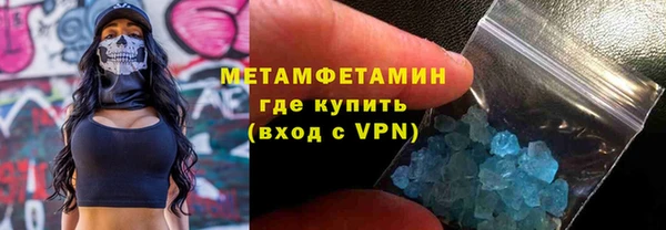 марки lsd Карталы