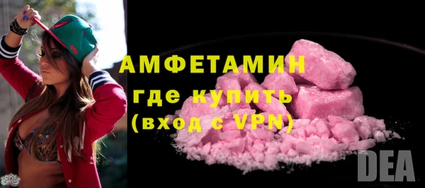 марки lsd Карталы