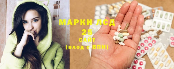 Альфа ПВП Каменногорск