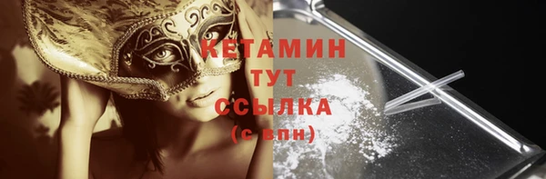 марки lsd Карталы