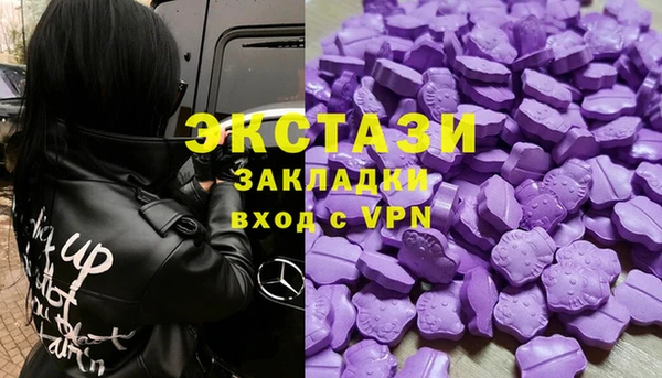 COCAINE Касимов