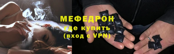 COCAINE Касимов