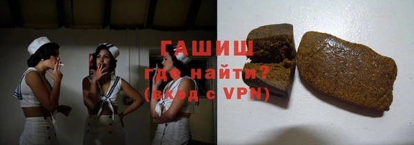 прущие грибы Каменск-Шахтинский
