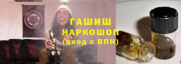 марки lsd Карталы