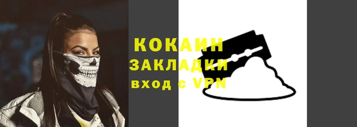 Альфа ПВП Каменногорск