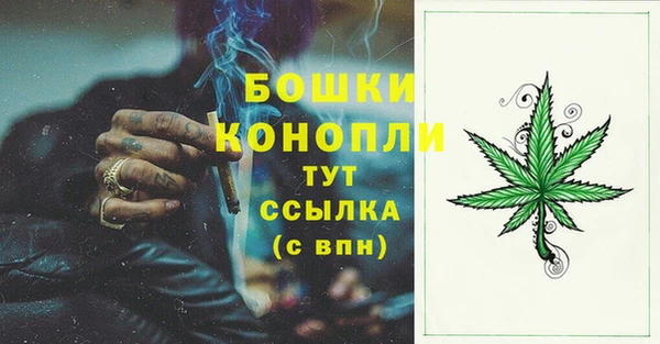 соль курить ск Карпинск