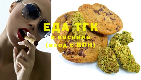 марки lsd Карталы