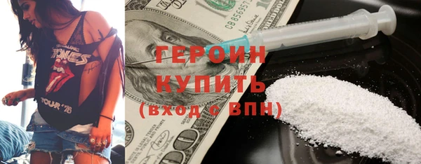 тгк Каменка